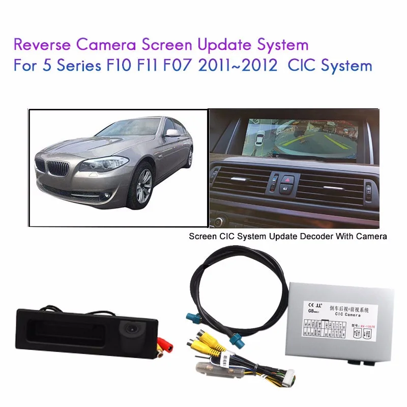 

Модуль декодера интерфейса заводского экрана для BMW 5 серии F10 F11 F07 2011-2012 камеры заднего вида CIC System