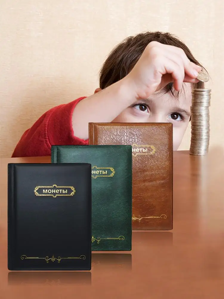 Новинка 3 стиля русский альбом для монет 10 страниц 250 отделений держатель