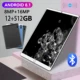 Global H18 5G Tablet PC 10.1 Inch 8800mAh Pad Deca Core 12GB 512GB ROM Android 8.1 Office Google Play Dual SIM GPS Rear Camera Other Image
