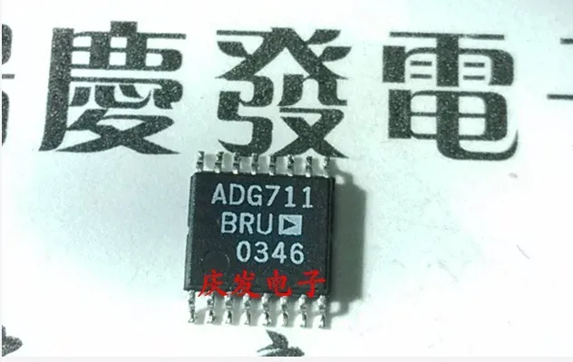 

Free Delivery.ADG711BRU