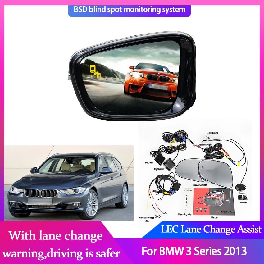 

Система обнаружения слепых зон для BMW 3 серии 2013, система обнаружения радара, СВЧ-датчик, зеркало, светодиодный индисветильник, предупрежден...