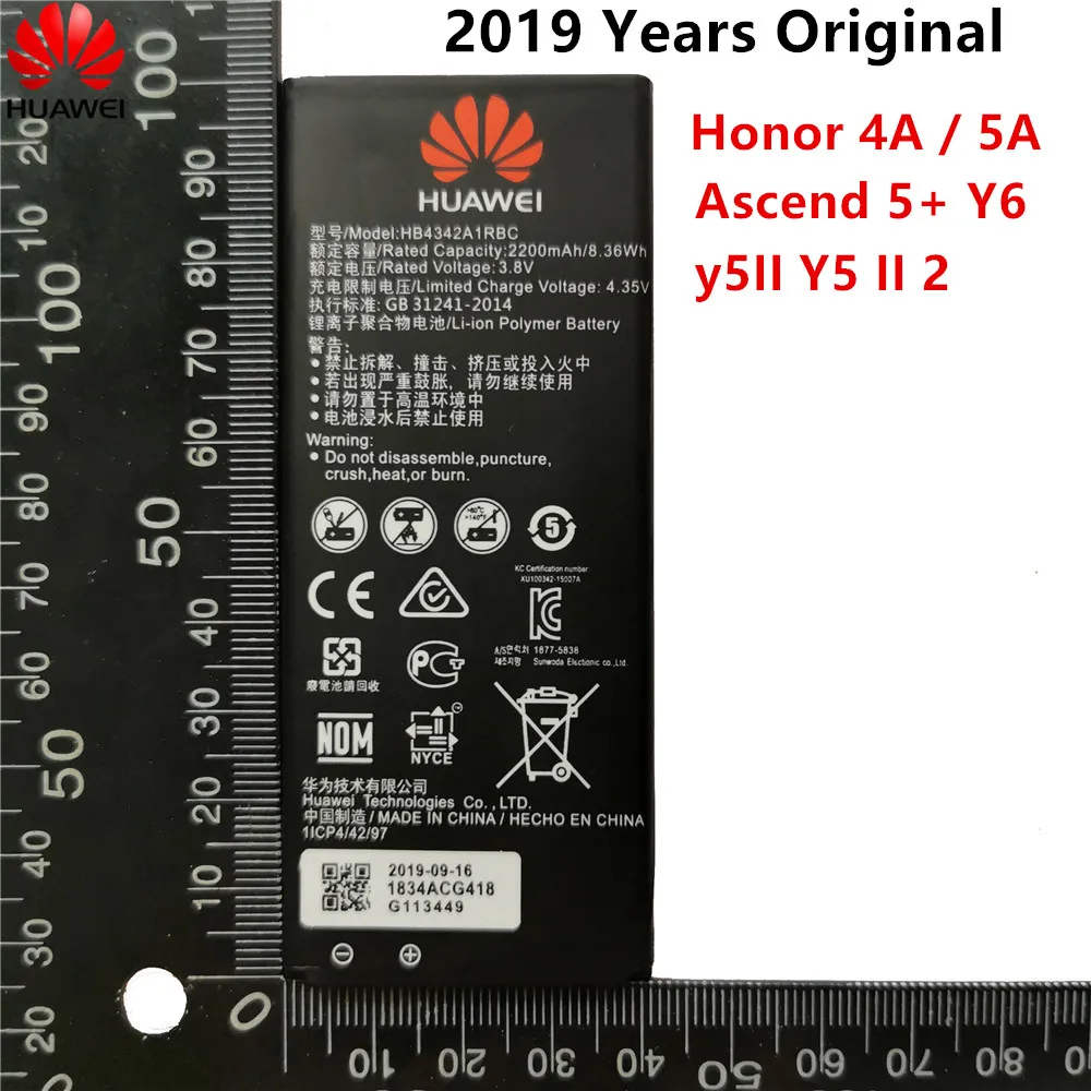 Запасная батарея для телефона Hua Wei HB4342A1RBC для huawei y5II Y5 II 2 Ascend 5+ Y6 honor 4A SCL-TL00 honor 5A LYO-L21 2200mAh