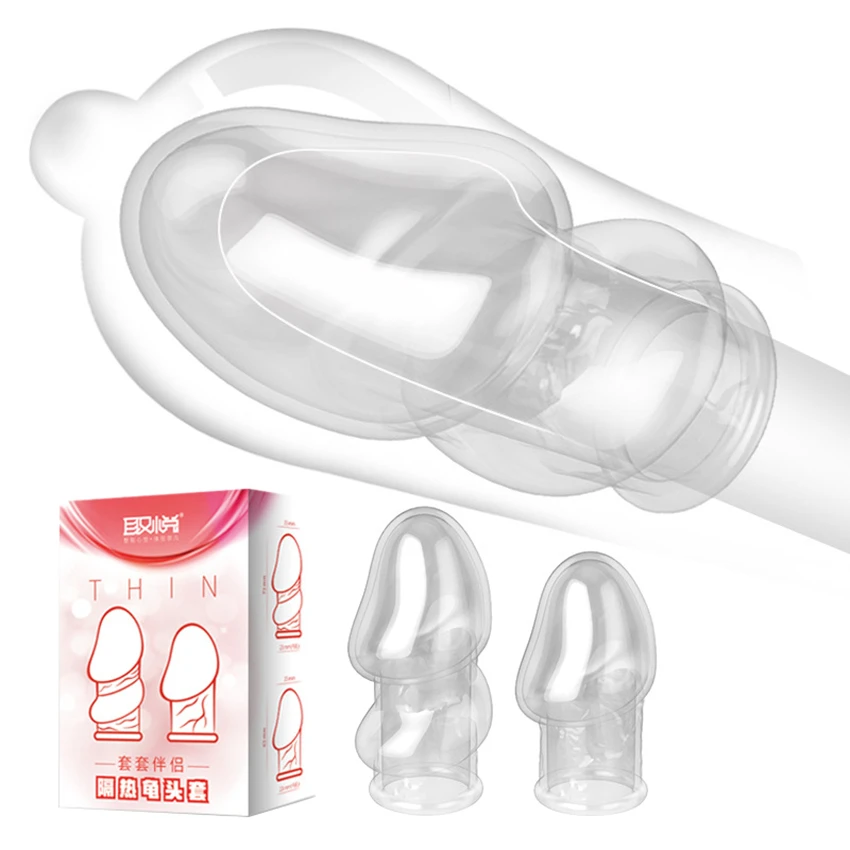 Zerosky многоразовые силиконовые задержка увеличения пениса рукав головки