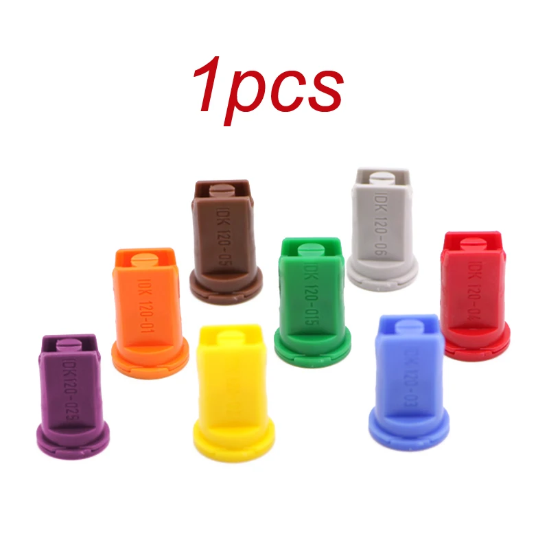 1 шт Анти дрейф сопло высокого Давление Веерообразный ветрозащитный спрей