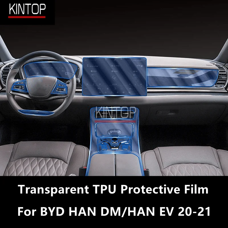 For BYD HAN DM/HAN EV 20-21 Car Interior Center Console Transparent TPU Protective Film Anti-scratch Repair FilmAccessoriesRefit