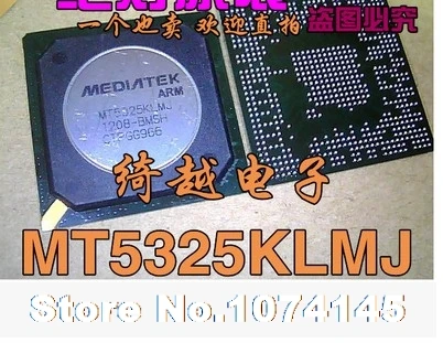 

MT5325KLMJ BGA
