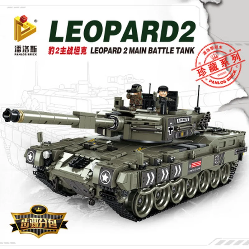 

IN STOCK 1747 PCS 632003 Military World War Ii Machine German Leopard 2 Type 99 Main Battle Tank Figures Building Bricks Toy
