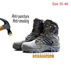 2022 армейские мужские боевые ботинки для пустыни, зимние походные ботинки для улицы, сапоги, тактические военные ботинки (Размеры 35 - 46)