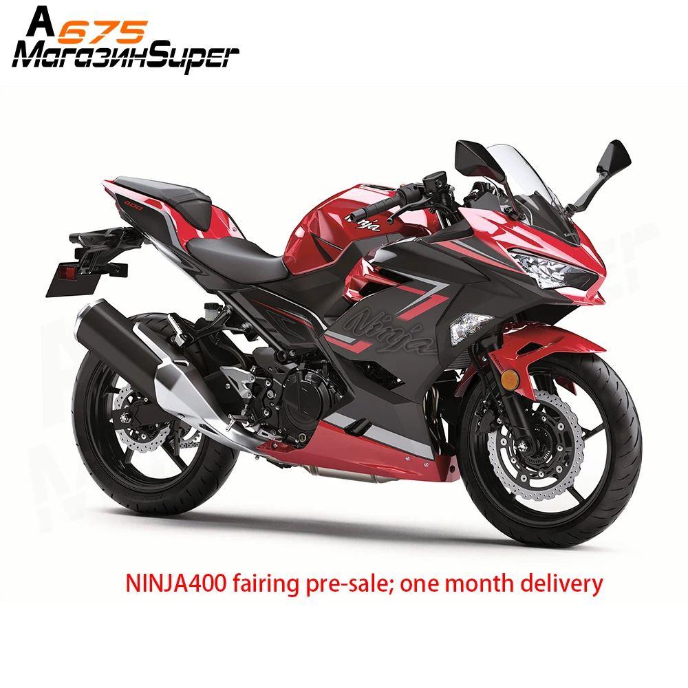 NINJA400 обтекатель перед продажей Одномесячная доставка обтекателя Для Kawasaki NINJA 400