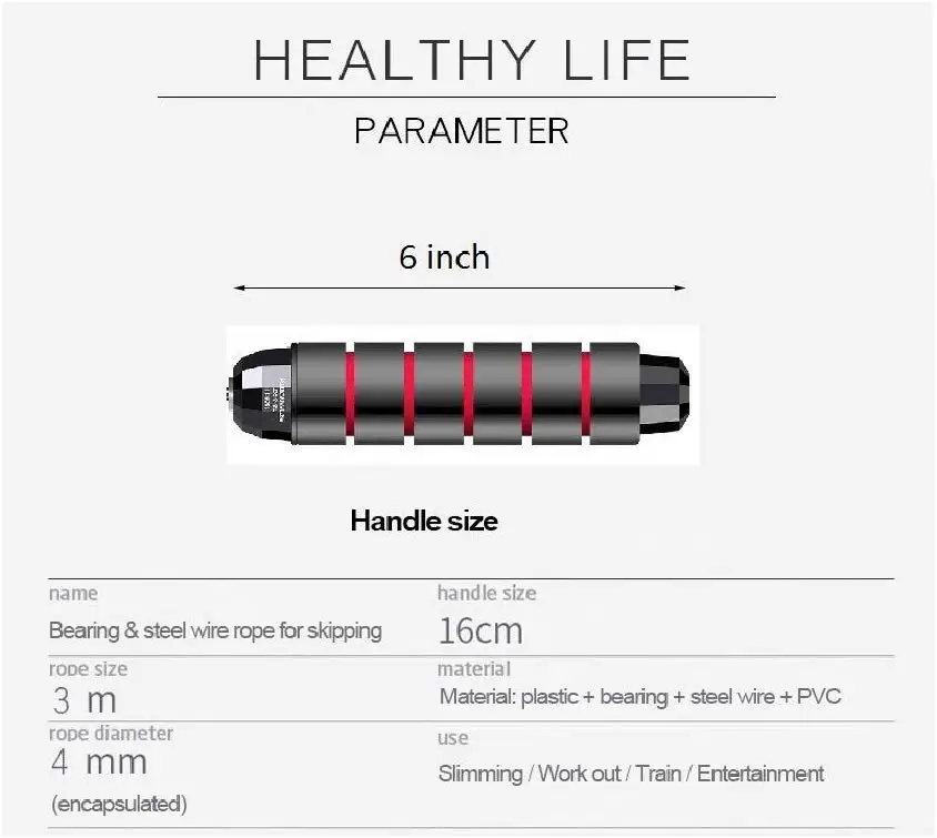 Скакалка для фитнеса стальной трос оборудование потери веса тренировок | Спорт и