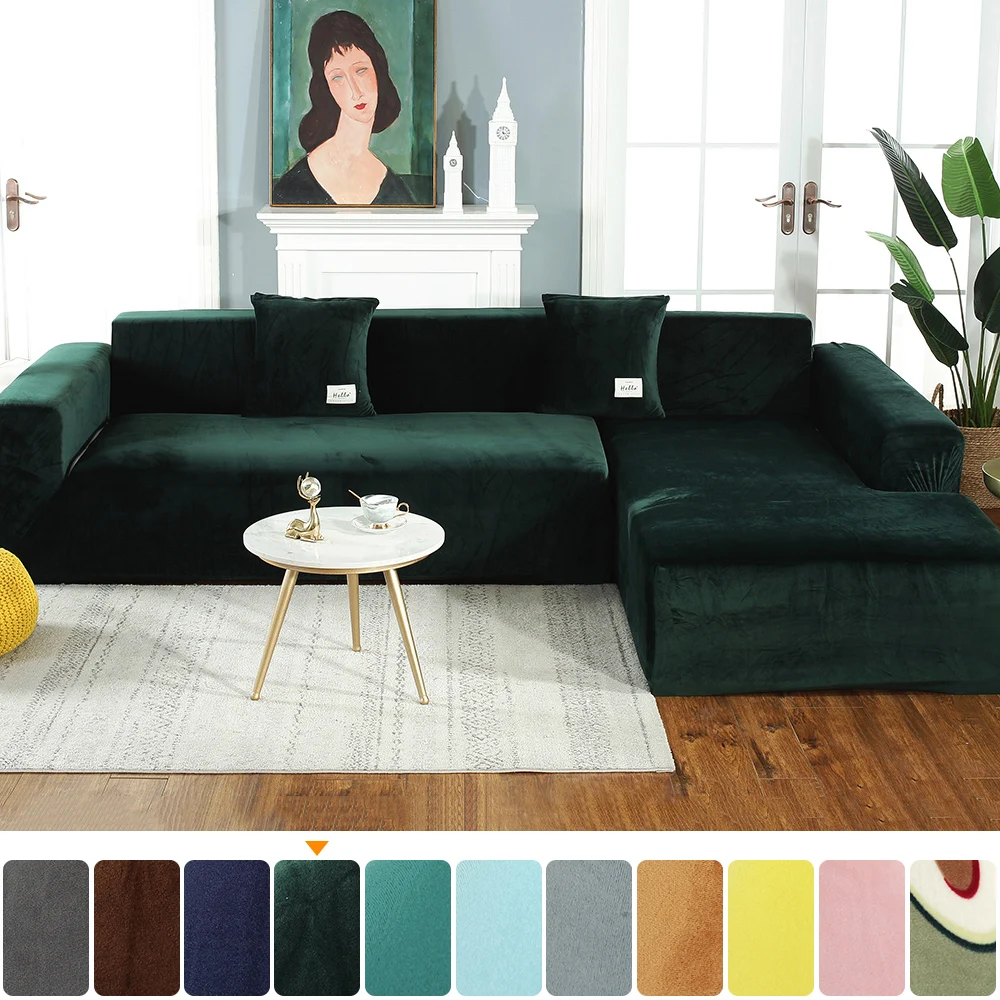 Мягкий Бархатный Чехол для 1/2/3/4 местного дивана Эластичный чехол в гостиную