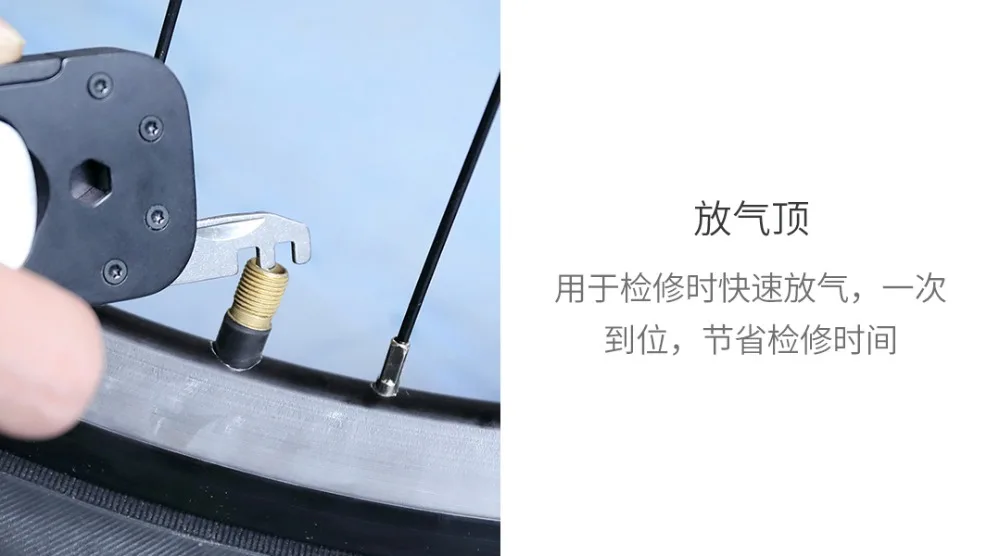 Xiaomi многофункциональные инструменты для ремонта велосипеда Магнитная гильза изысканный и портативный набор инструментов для ремонта велосипеда