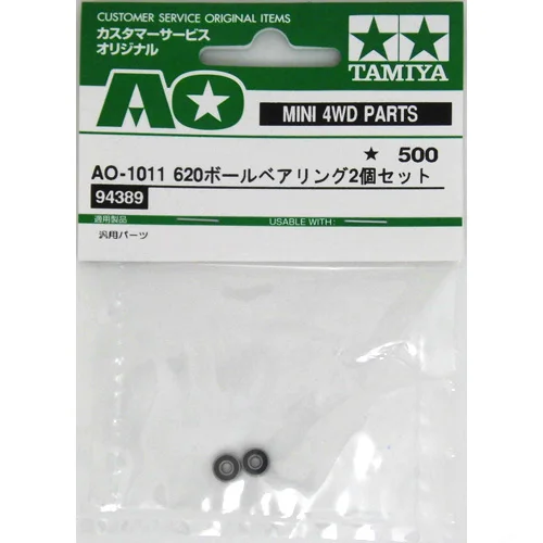 TAMIYA 620 шариковый подшипник 94389 AO-1011 2*6 мм шасси для Tamiya мини 4WD модели автомобилей |