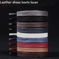1 pair of leather shoes boots shoelaces flat waterproof leather shoe laces children adult boots shoelace waxed and waterproof