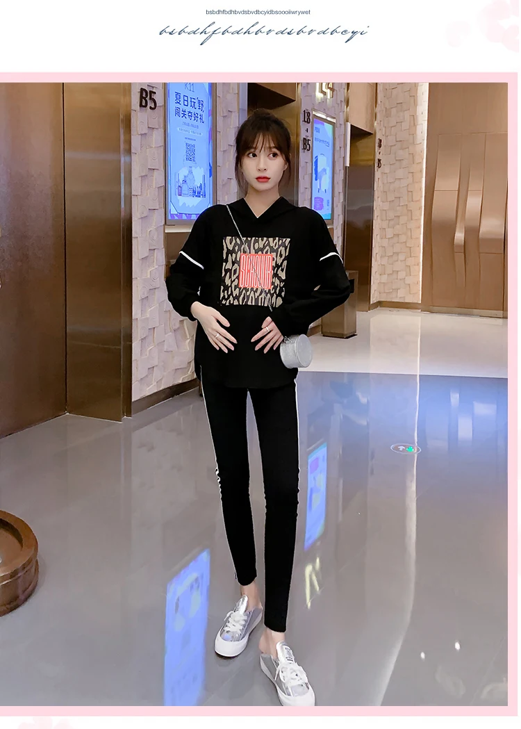 Spring Maternity Top Leggings Suits Long Sleeved Sweatshirt Sets Clothes for Pregnant Women Sports Hoodie Autumn Clothing C880