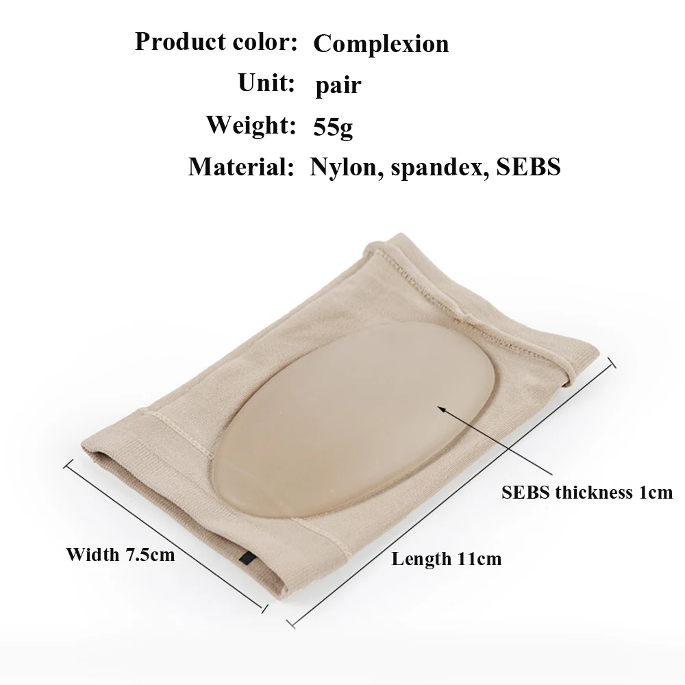 EID 1Pair Arches Footful Orthotic Arch Support Foot Brace Flat Feet Relieve Pain Comfortable Shoes Orthotic Insoles insert