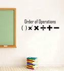 Математические символы, наклейки на стену для детской комнаты, виниловые наклейки на стену, наклейки с заказом операций, математические наклейки для классной комнаты, украшение для учителя WL2123