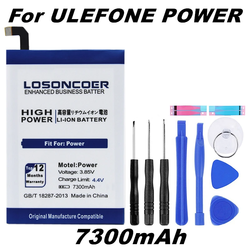LOSONCOER 2900-7300 мАч для Ulefone Gemini Pro T1 батарея питания U007 Pro металлическая Броня 2 батареи для мобильного телефона+ Бесплатные инструменты+ наклейки