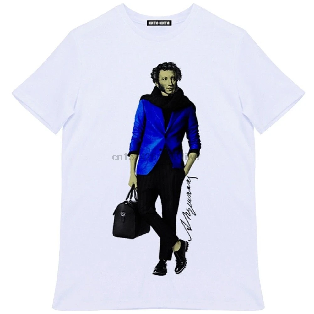 Женская футболка с принтом известного русского поэта А. С. Пушкиного крутая