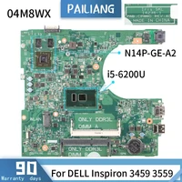 cn 04m8wx for dell inspiron 3459 3559 14236 1 04m8wx sr2ey i5 6200u 216 0864046 mainboard laptop motherboard ddr3 tested ok