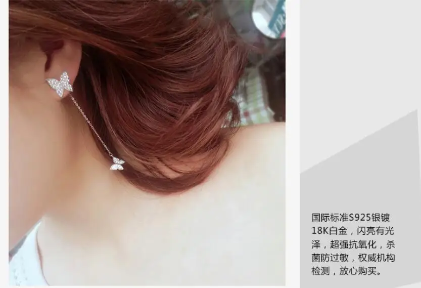 Jclowsexy 925 пробы серебряные серьги для женщин ослепительные микро CZ Циркон Бабочка кисточкой сережки oorbellen