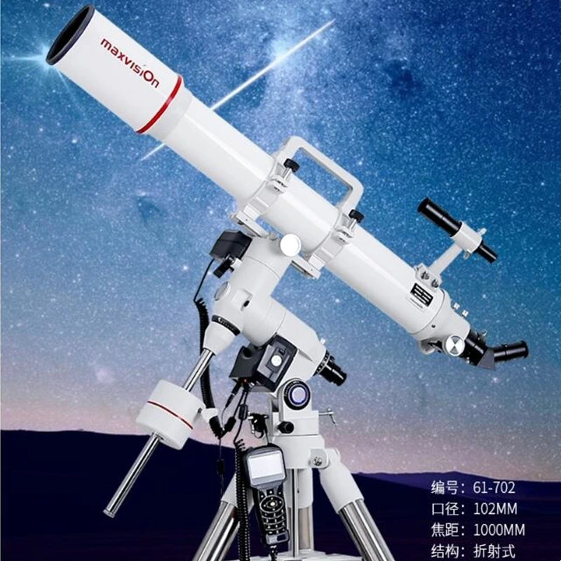Maxvision 102/1000mm Achromatic GOTO Automatic Star-seeking Astronomical Telescope German Equatorial Mount 2 Inches Tripod | Инструменты
