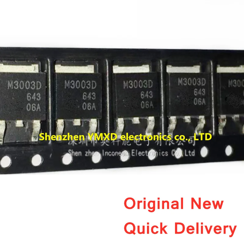 10 шт./лот Новый QM3003D M3003D патч TO 252 P channel 30v 35a MOS полевой транзистор|Интегральные