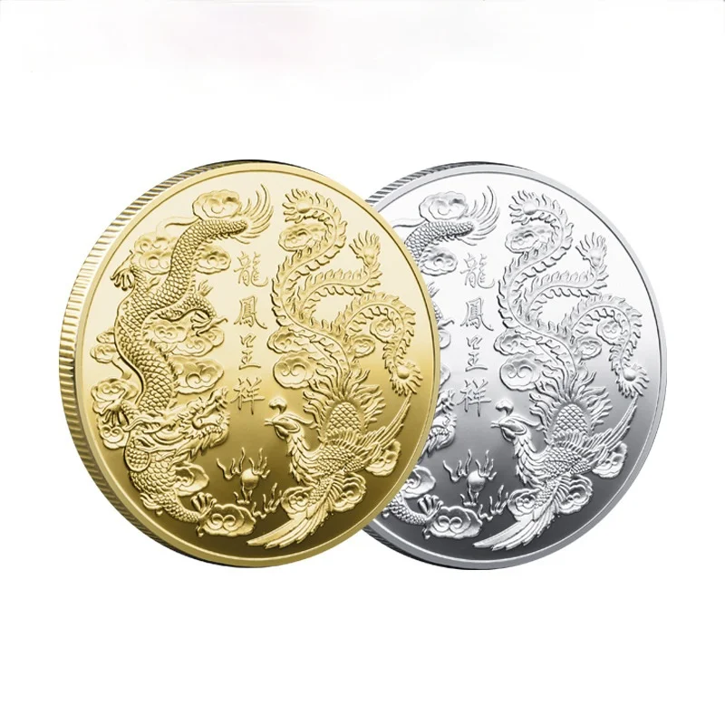 

Good Fortune Commemorative Coin Mean Auspicious Brought By The Dragon and The Phoenix Very Chinese Characteristics Symbolize