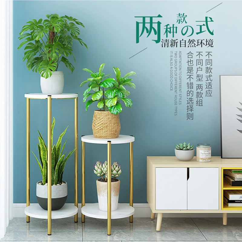 Многоэтажная полка с рамкой для цветочного горшка украшения интерьера|Полки