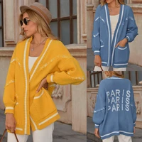 2022 new spring autumn womens solid color cardigan sweater lady loose casual korean lazy style knitwear female long sleeve coat