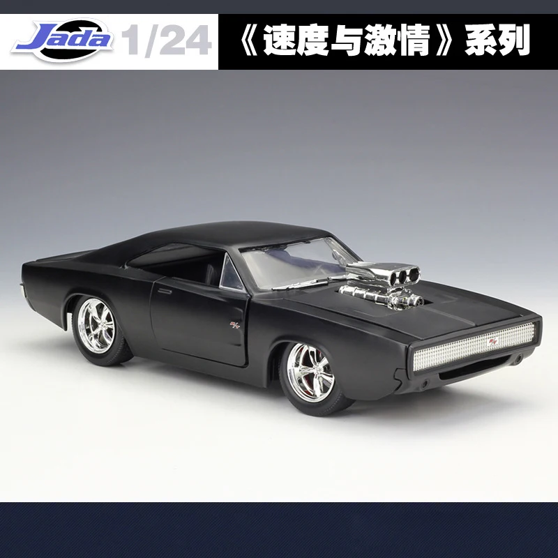 DODGE Charger RT 1:24 Jada High Simulator, классический металлический форсаж, литые под давлением игрушечные модельные машинки, игрушки для детей, коллекция подарков на день рождения - Цвет: DODGE Charger RT