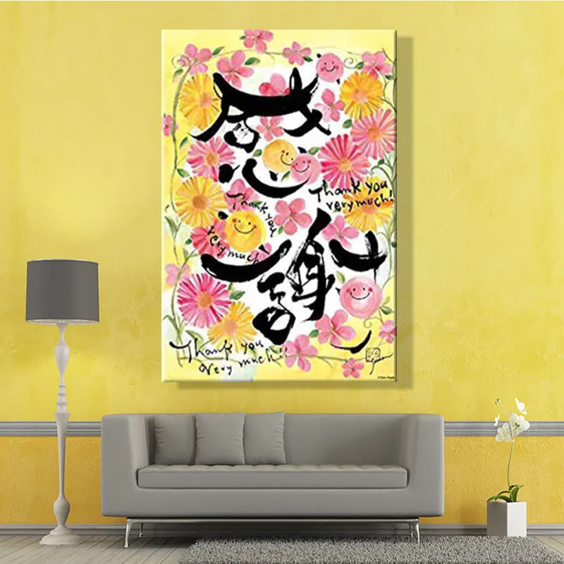 Diy краски по номерам картина живопись с комплектами Японский узор декоративная