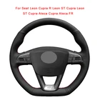 DIY чехол рулевого колеса автомобиля для Seat Leon Cupra R Leon ST Cupra Ateca FR Кожаная оплетка для автомобильного рулевого колеса