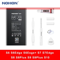 nohon battery for samsung galaxy s10 s9 s8 plus s7 s6 edge g973f g965f g960f g955f g950f g935f g930f g928f g925f phone bateria