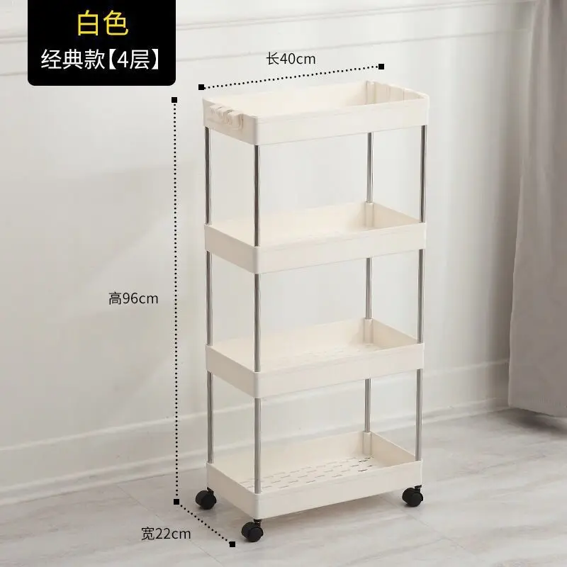 4 layer White L Товары для туалетной стойки слот Держатель для кухонных приборов для холодильника, стиральной машины Туалет узкий паз полка колеса пол тип - Цвет: 4 layer White L