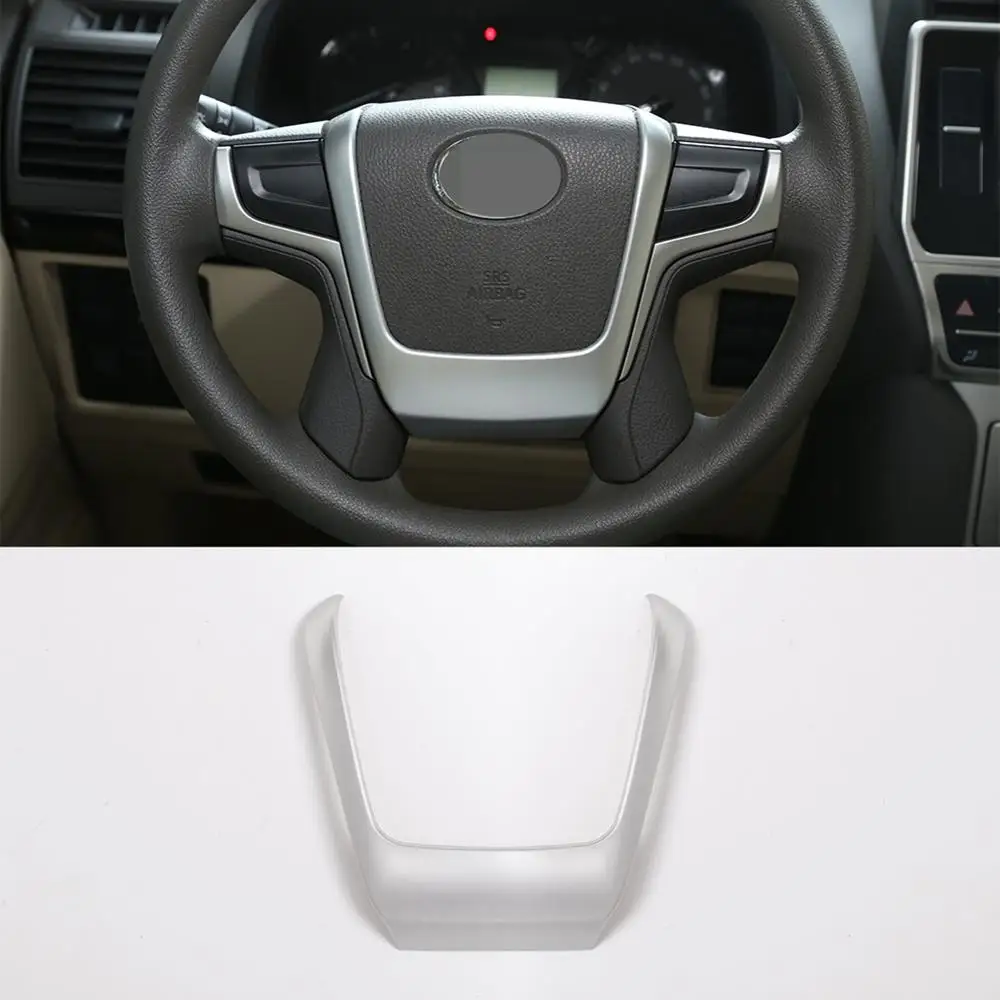 Серебристые ABS пластиковые наклейки для украшения руля полосы Toyota Land Cruiser Prado FJ150