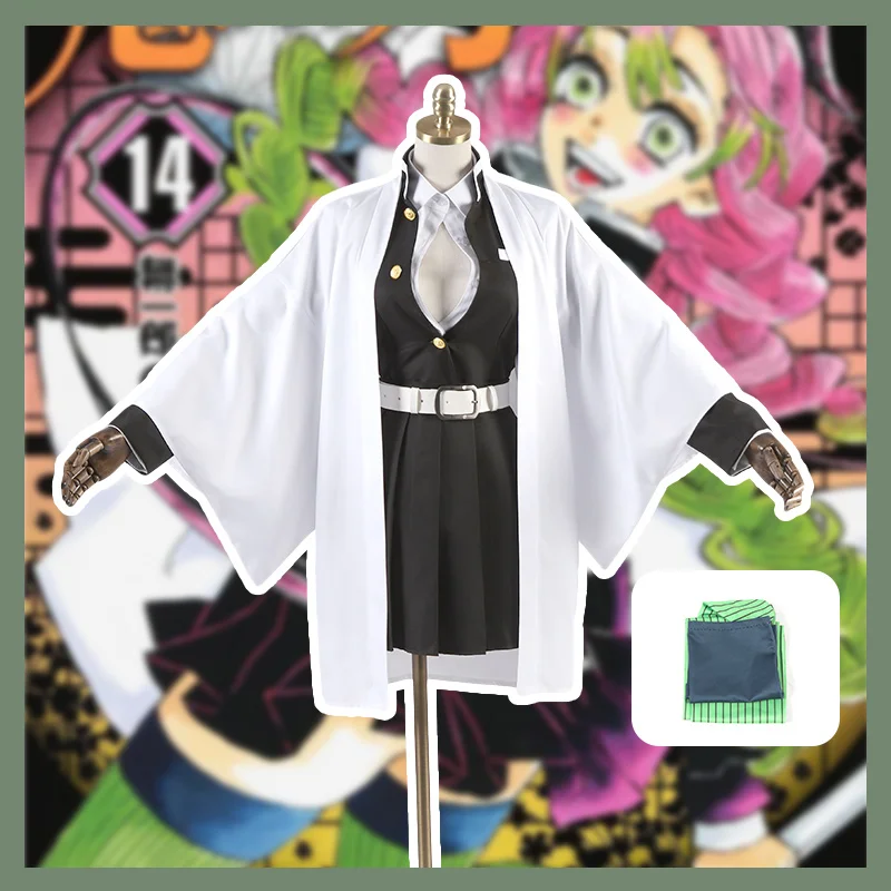 Костюм для косплея из м/ф убийца демонов| |