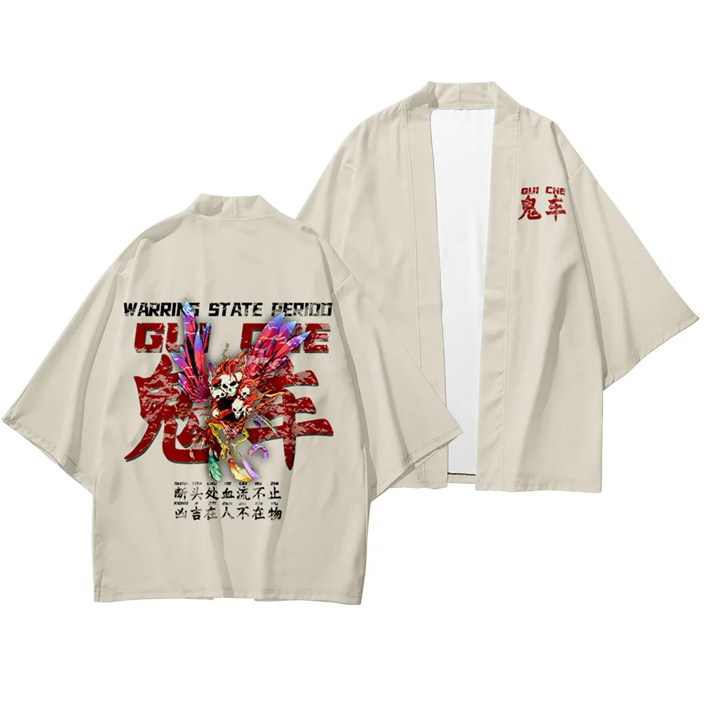 

Men Haori Asian Chinese Style Clothes Shirt Kimono Cardigan Yukata Summer Beach Kimonos Pant Suit Large Size XS-6XL