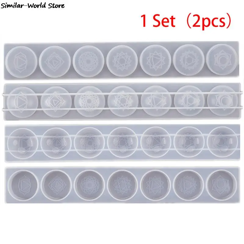 силиконовые 7 чакр форма для уф смолы 2 шт