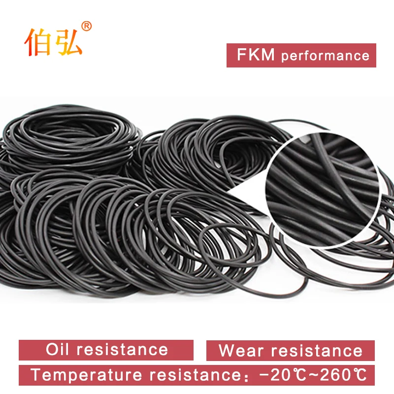 5PCS/lot Fluorine rubber Ring Black FKM Oring Seal 1.8mm Thickness ID42.5/43.7/45/46.2/48.7mm Rubber O-Ring Oil Gasket | Обустройство