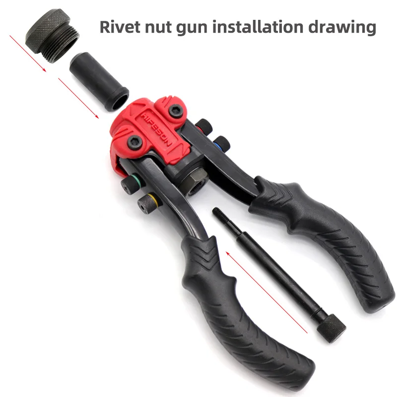 Многофункциональный тройной ручной пистолет для заклепок/расширителей