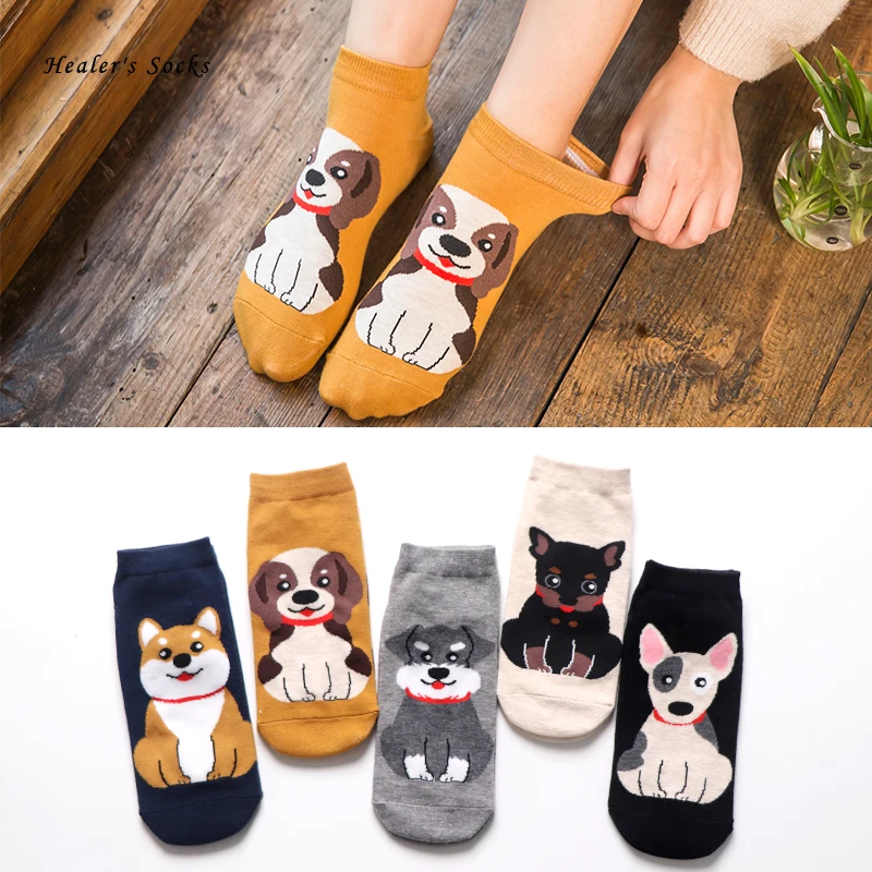 

New Animal Fashion Women Socks Cotton Color Cute Cartoon Dog Printing Harajuku Cool Casual Ladies Funny Happy Girls Short Socks