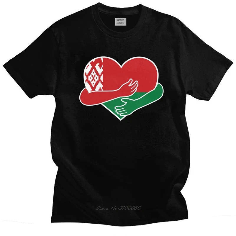 

Classic Men T Shirt Belarusian Love Hug Belarus Flag Tshirt Short Sleeves 100% Cotton T-shirt O-neck Fashion Graphic Tee Tops