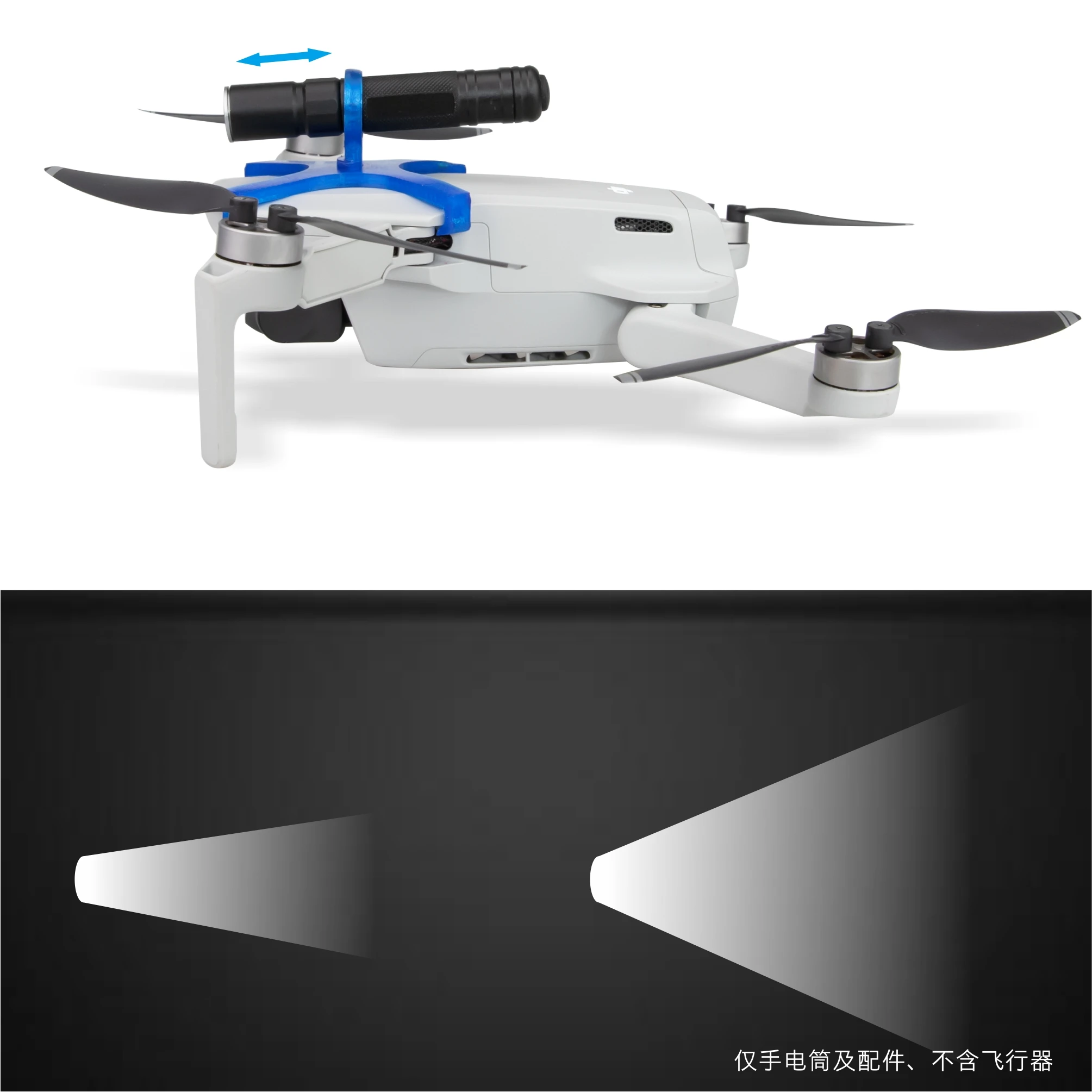 Светильник светодиодный регулируемый ночник для DJI Mavic аксессуары