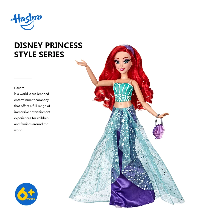 Hasbro Дисней Принцесса Стиль серии подарки на день рождения Кукла Ариэль в современном стиле Принцесса Ариэль Белль с кошельком и обувью