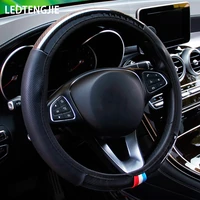 ledtengjie new car steering wheel cover crystal carbon fiber no inner ring elastic band universal fashion in all seasons