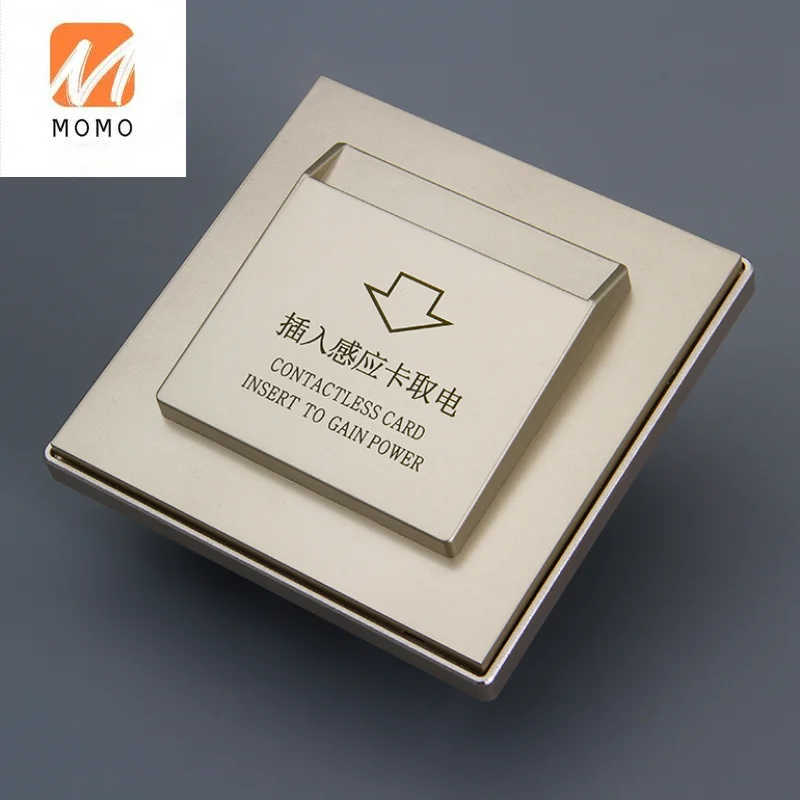 

Popular champagne gold color 90MM High frequency 220V AC RF card Switch