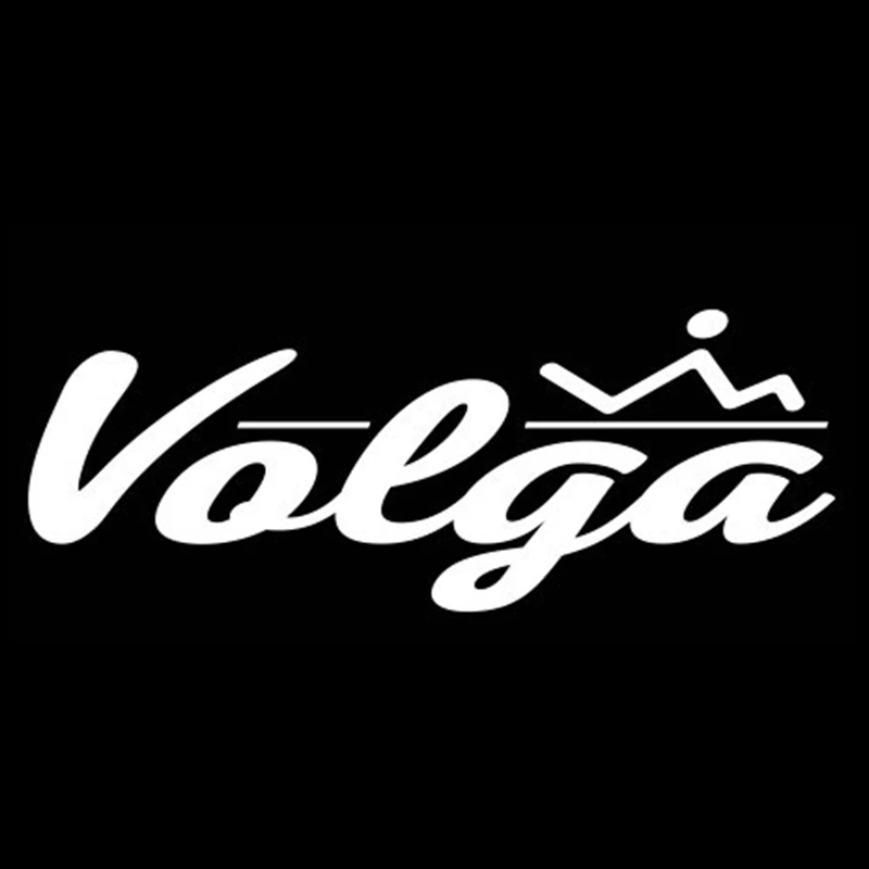 Крутая Автомобильная наклейка Volga автомобильные мотоциклы внешние аксессуары