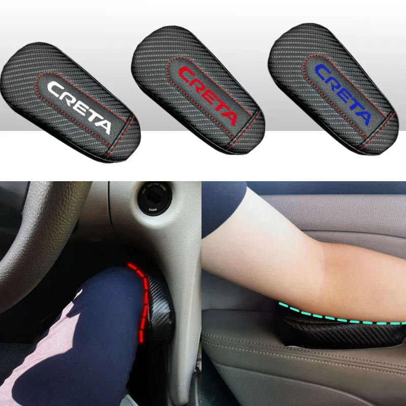 

Наколенник для Hyundai Creta, 1 шт., углеродное волокно, кожа, автомобильные аксессуары, защита автомобиля