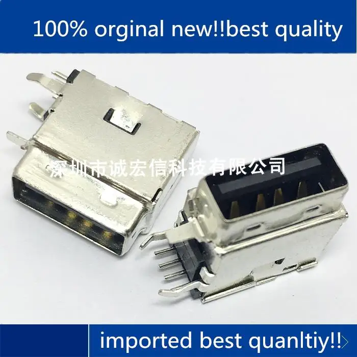 

10pcs 100% orginal new in stock 0894858002 894858002 89485-8002 4pin 2.0 USB socket